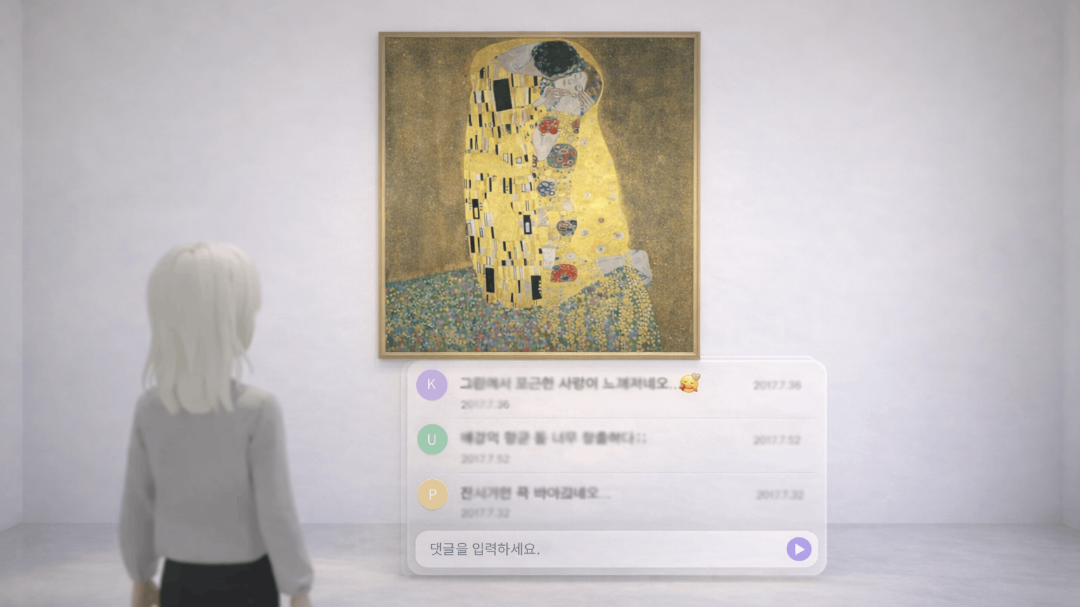 작품마다 감상과 응원이 쌓입니다.